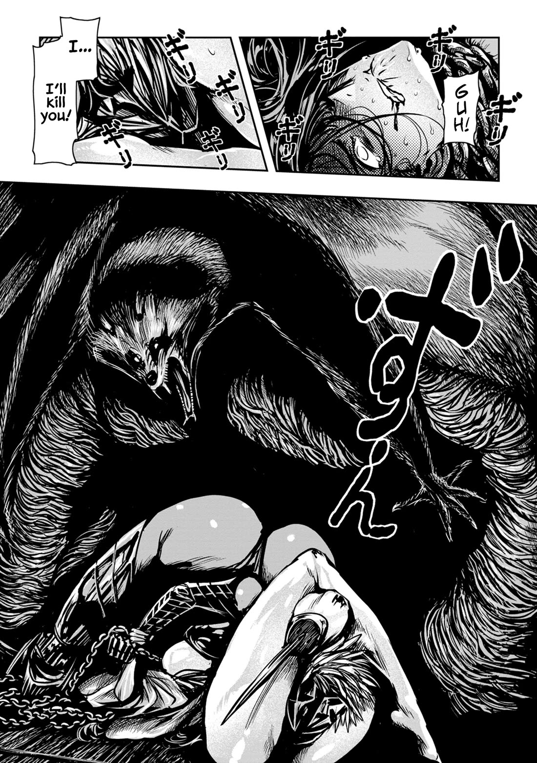 ZINGNIZE chapter 46 page 11