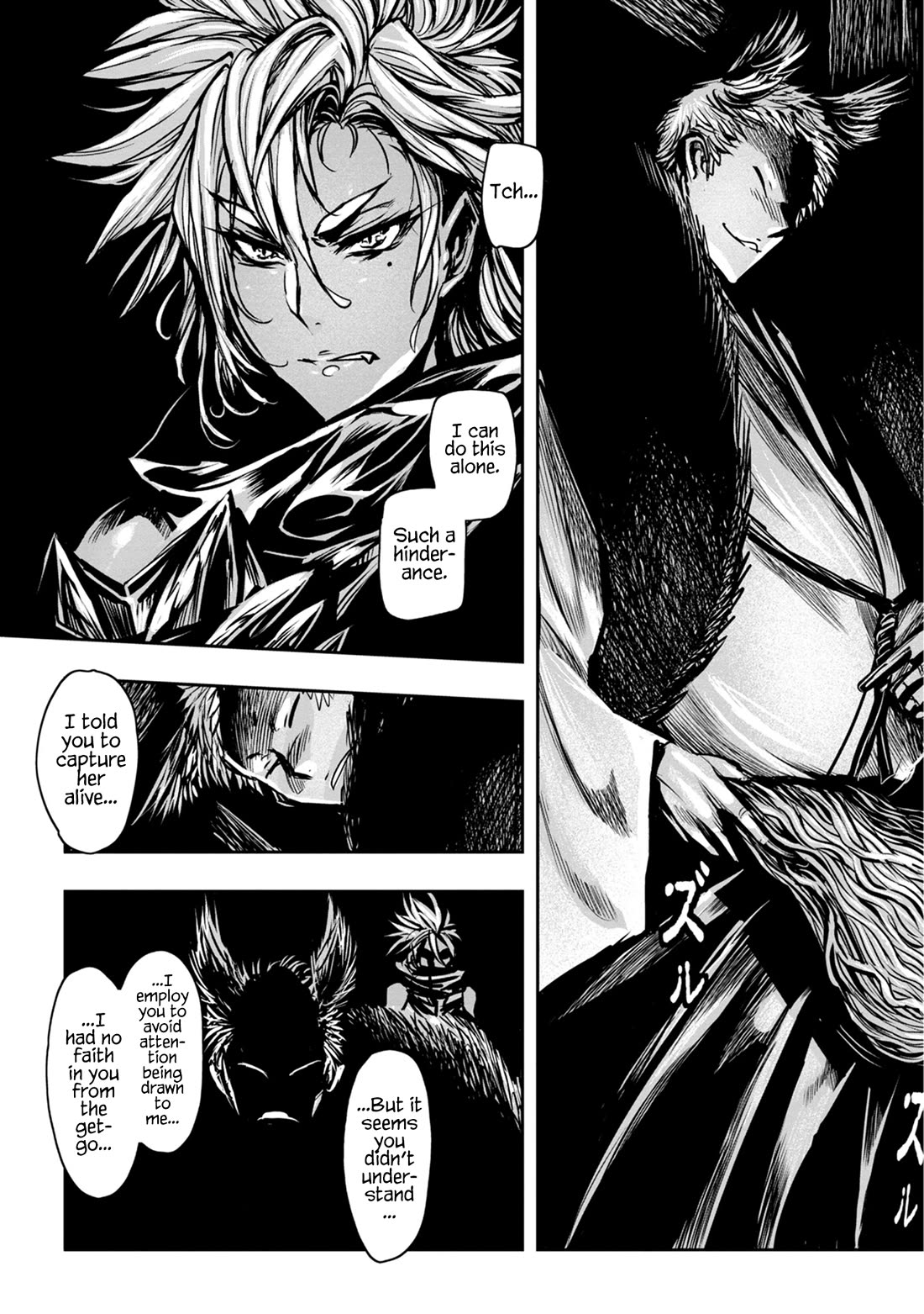 ZINGNIZE chapter 46 page 14