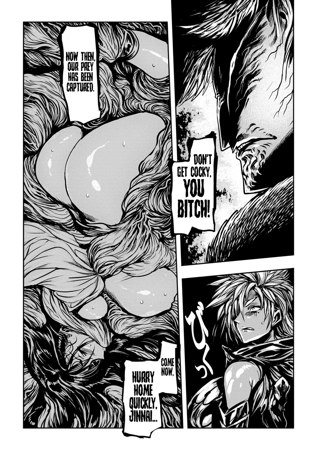 ZINGNIZE chapter 46 page 15