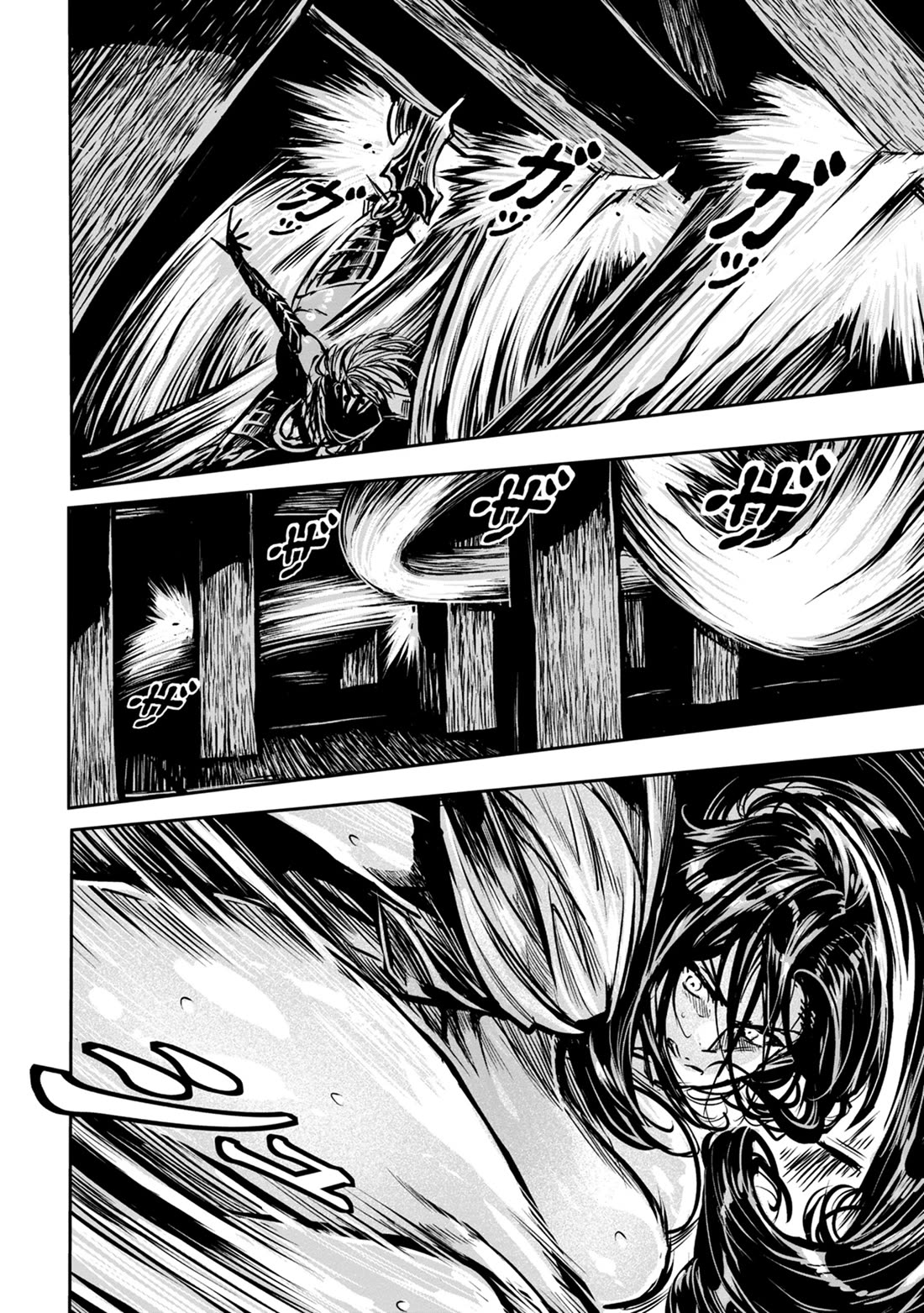 ZINGNIZE chapter 46 page 7
