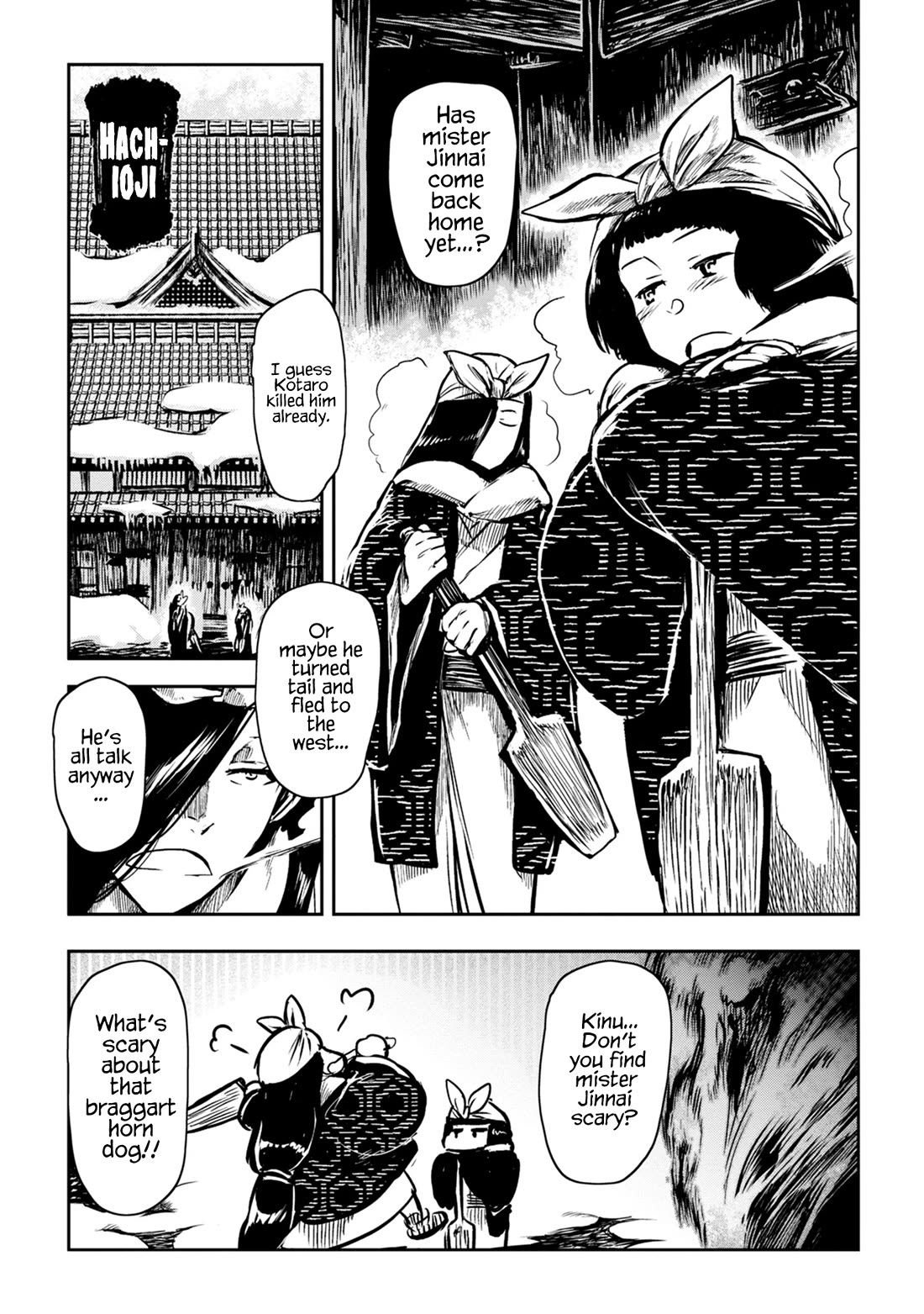 ZINGNIZE chapter 47 page 2