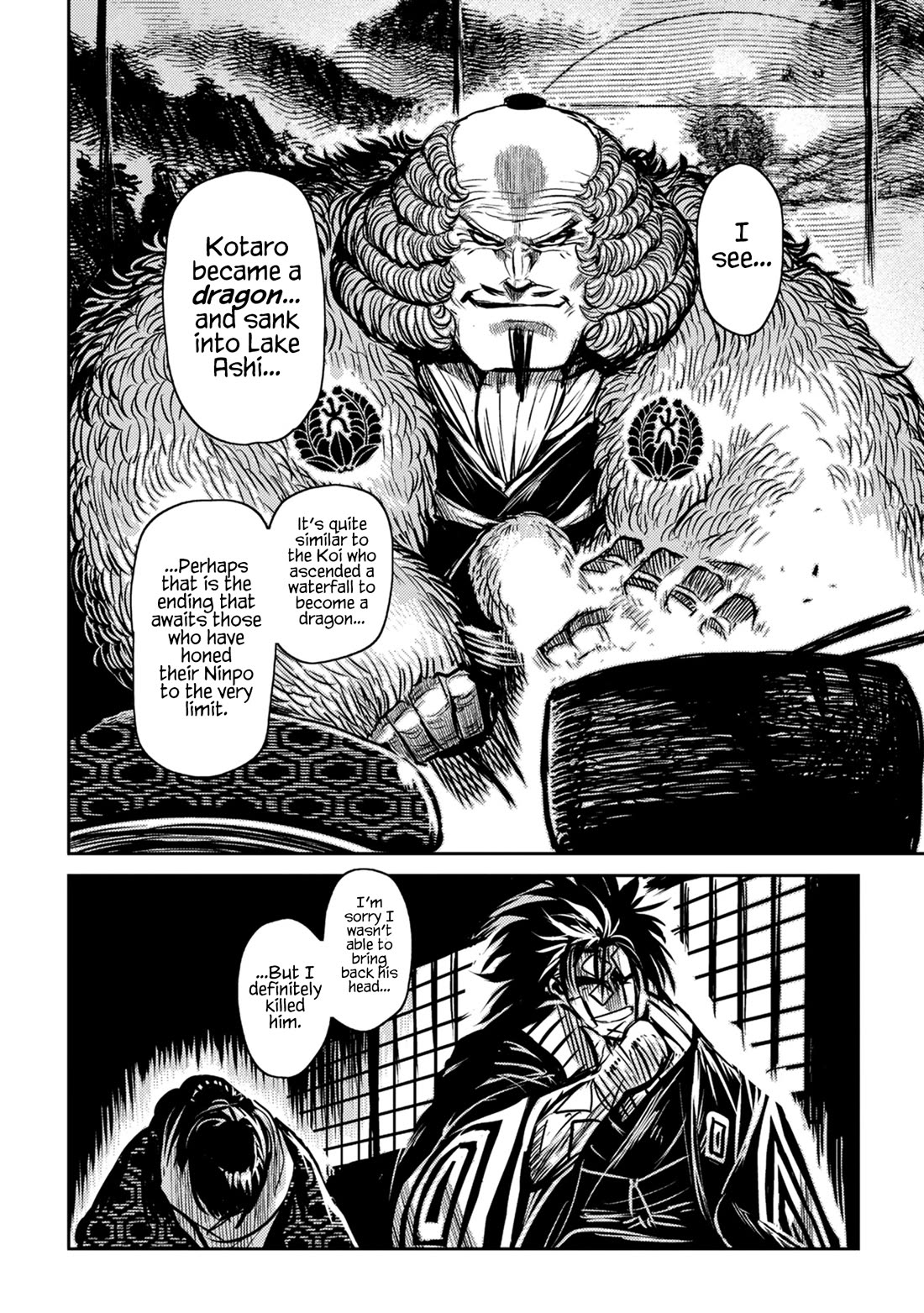 ZINGNIZE chapter 47 page 8