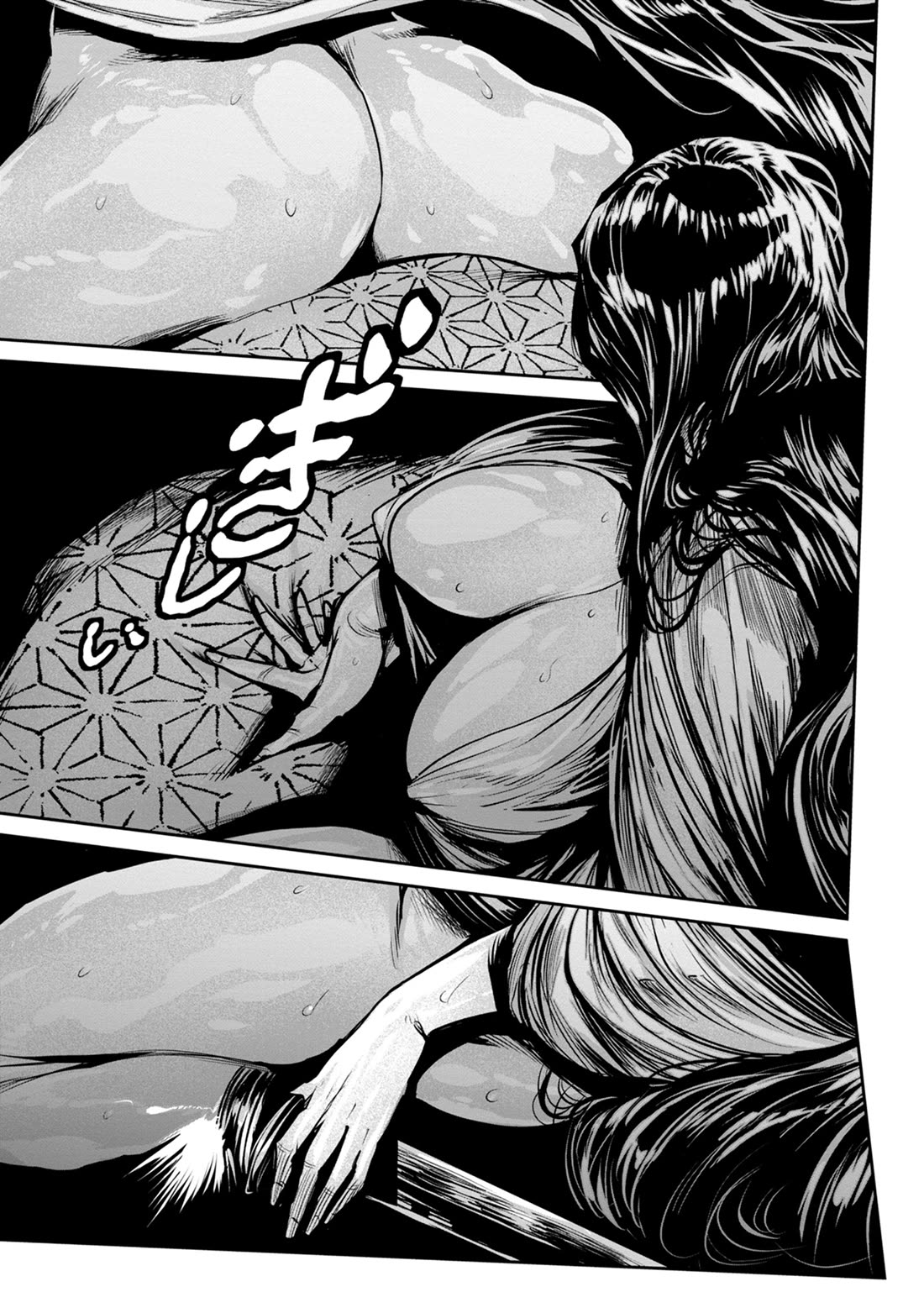 ZINGNIZE chapter 48 page 19