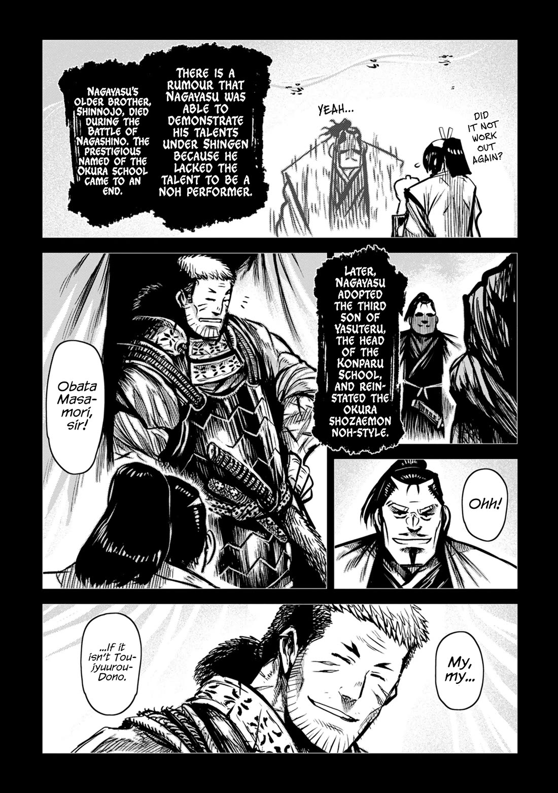 ZINGNIZE chapter 48 page 5
