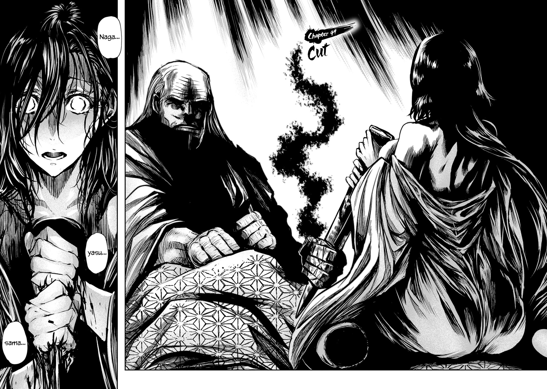ZINGNIZE chapter 49 page 1