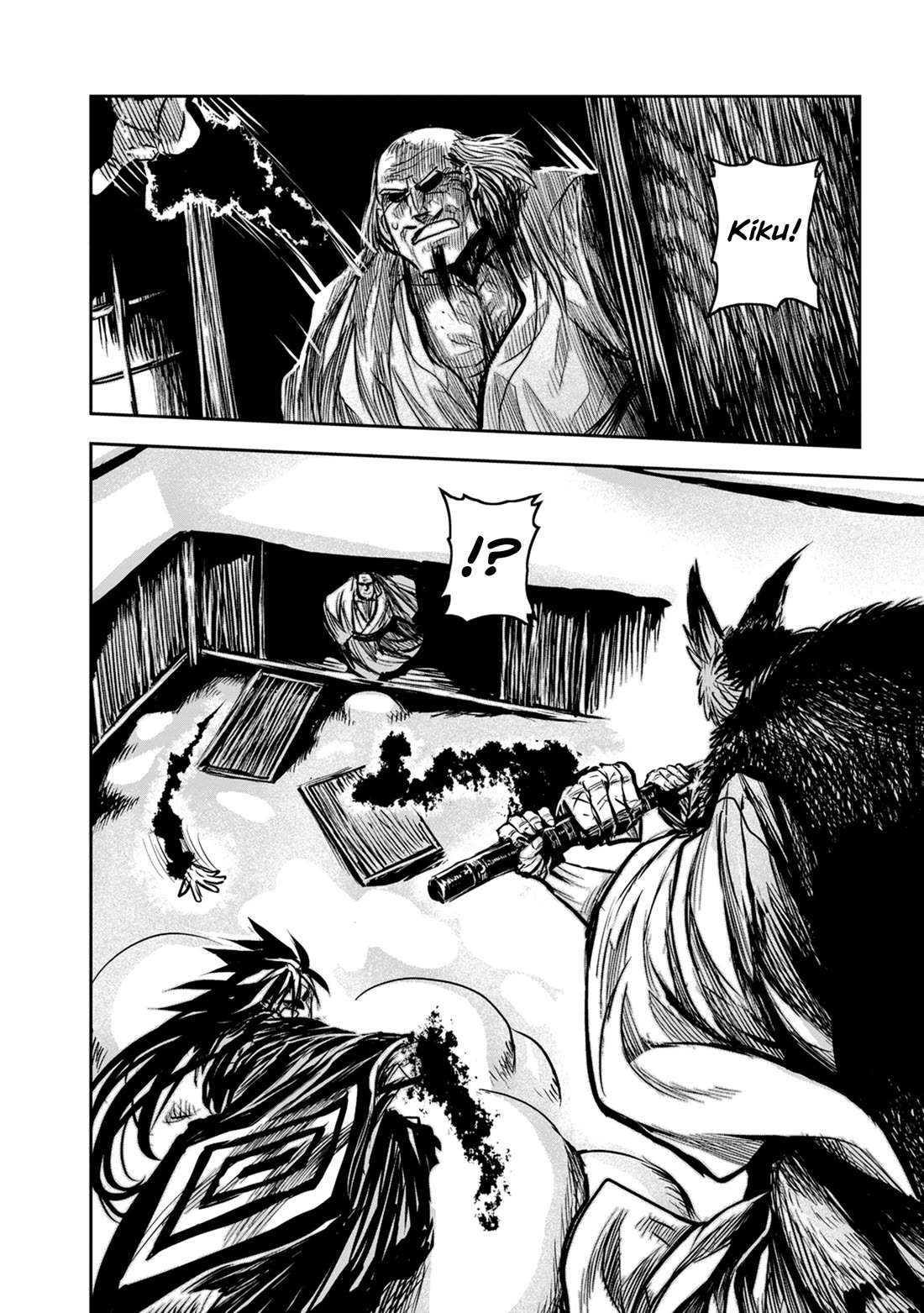 ZINGNIZE chapter 49 page 6