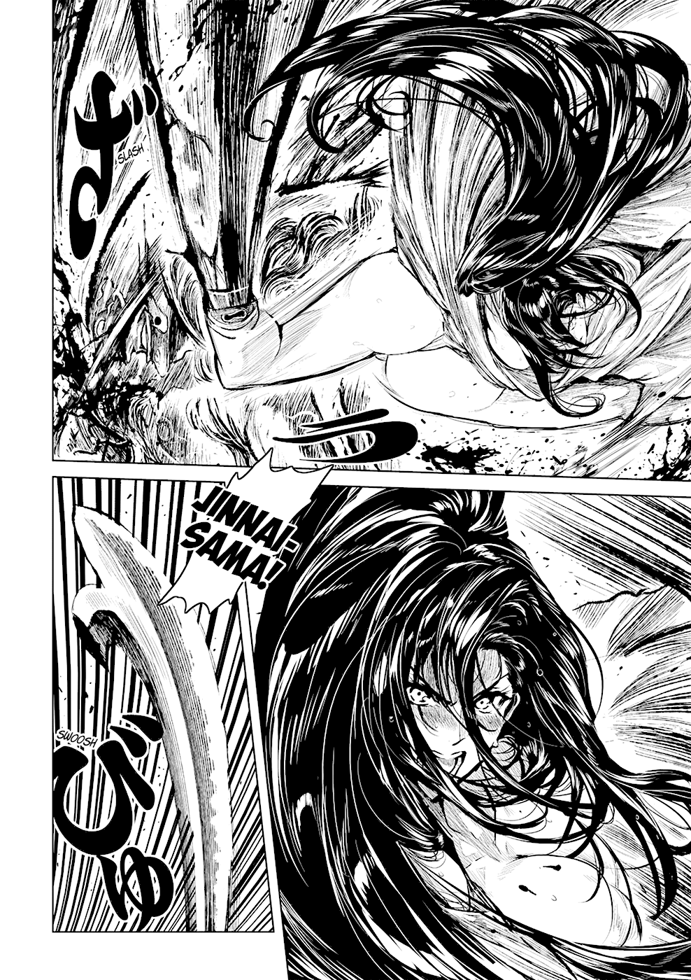 ZINGNIZE chapter 5 page 12