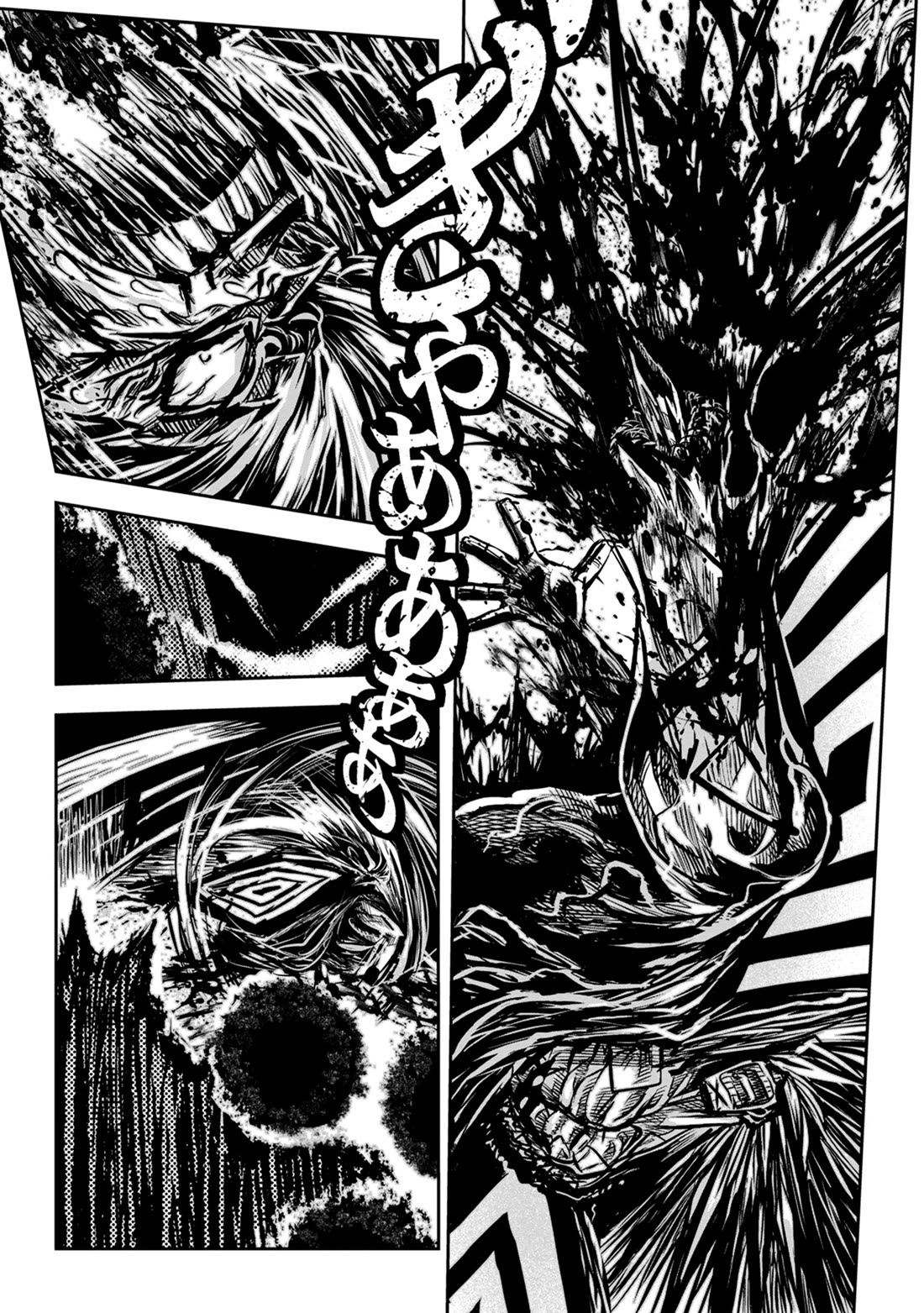 ZINGNIZE chapter 50 page 11