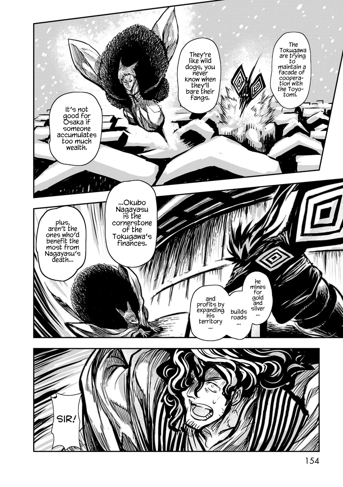 ZINGNIZE chapter 50 page 2
