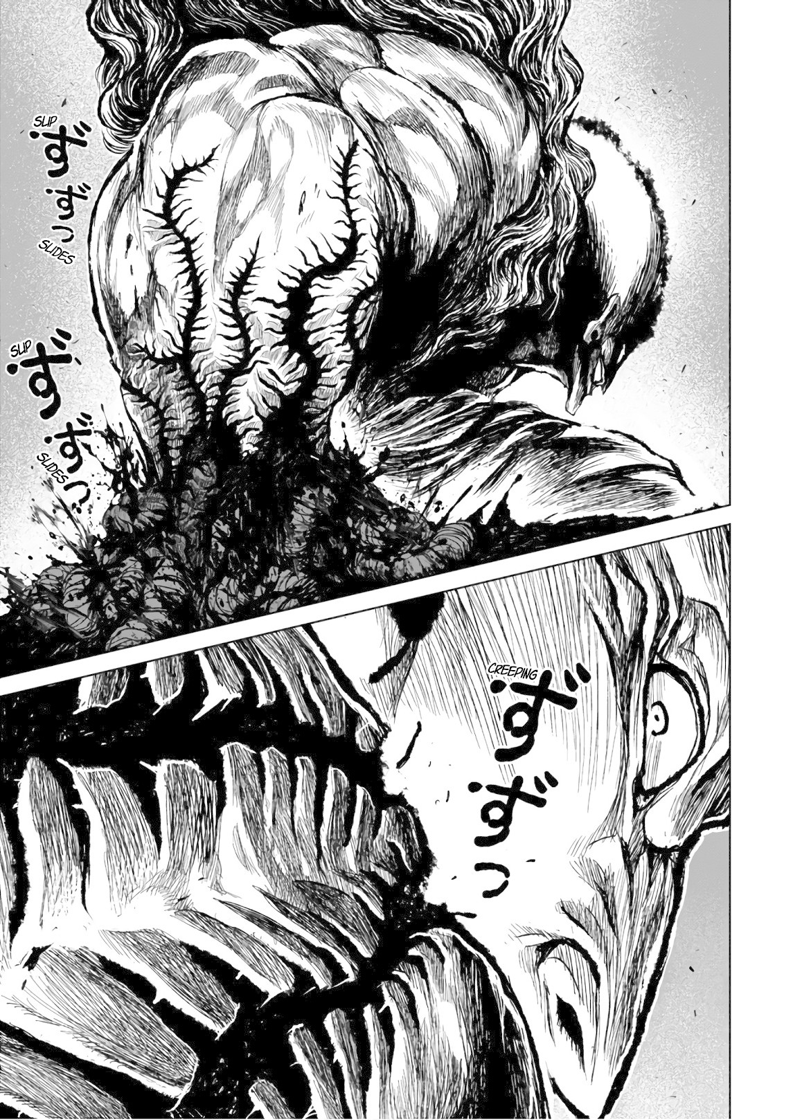 ZINGNIZE chapter 6 page 20