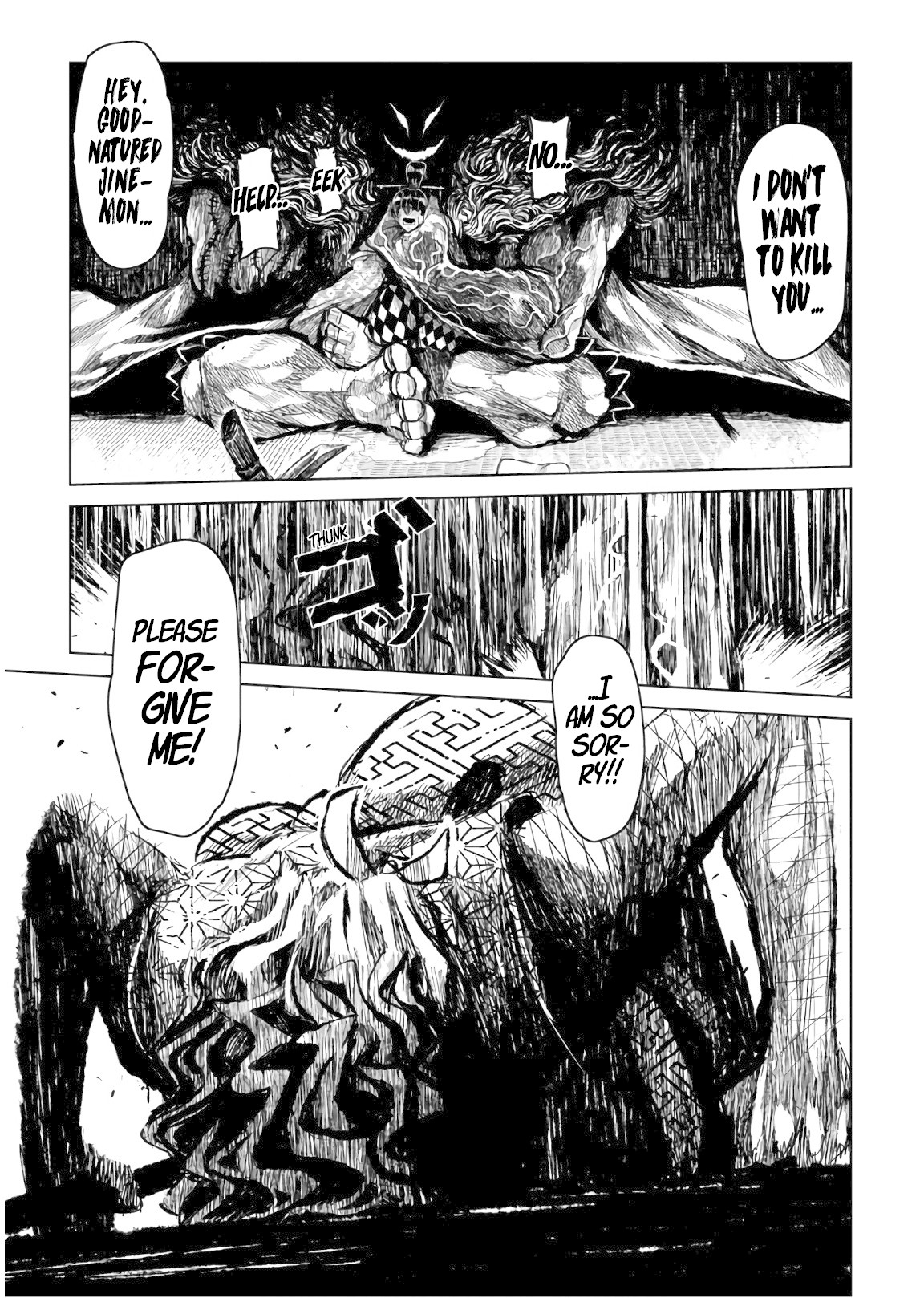 ZINGNIZE chapter 7 page 14