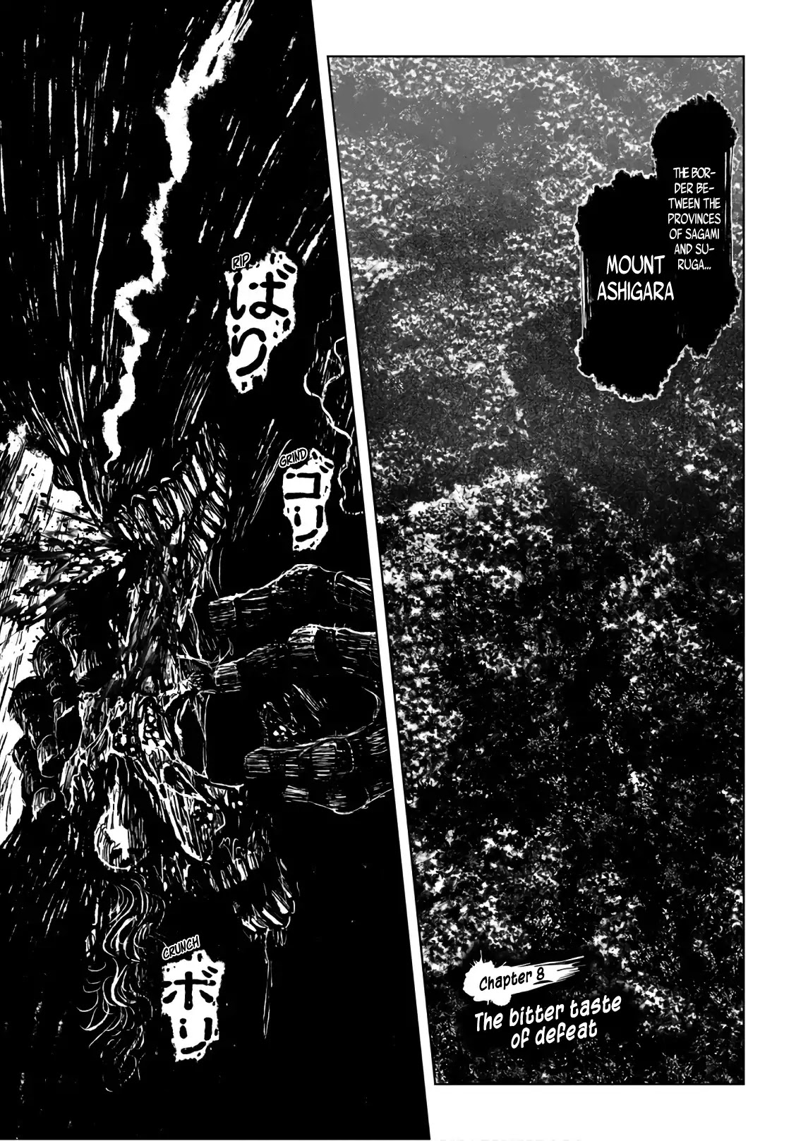 ZINGNIZE chapter 8 page 2