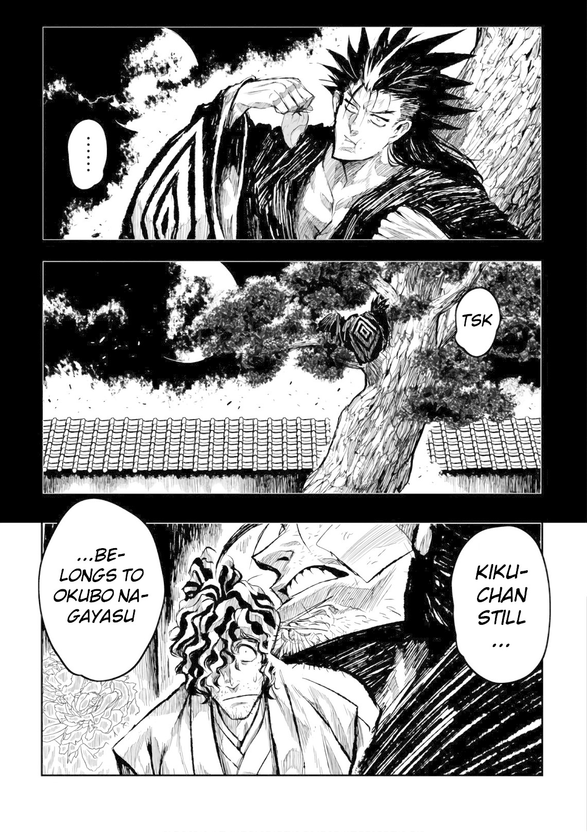 ZINGNIZE chapter 9 page 18