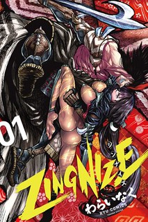 Cover of ZINGNIZE
