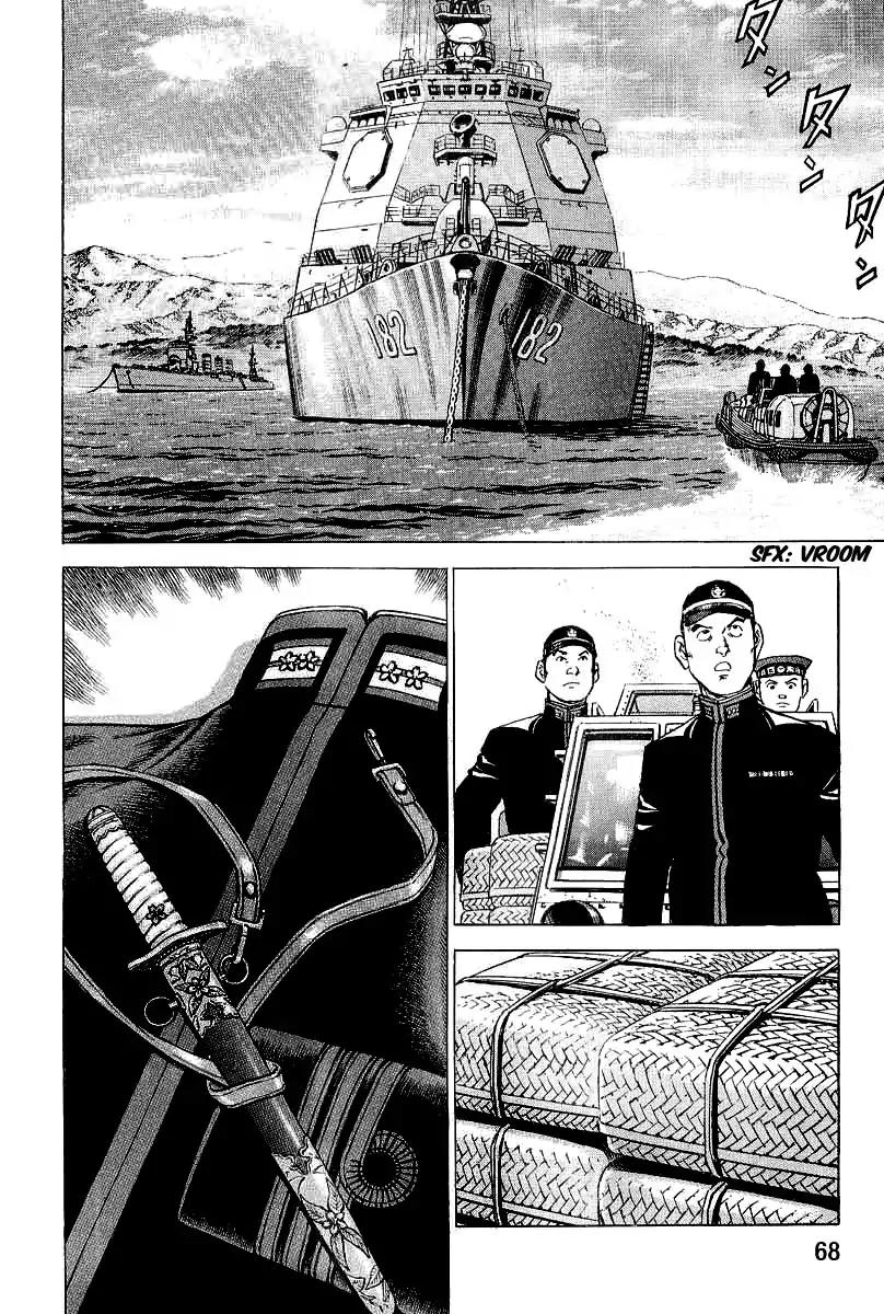 Zipang chapter 101 page 10