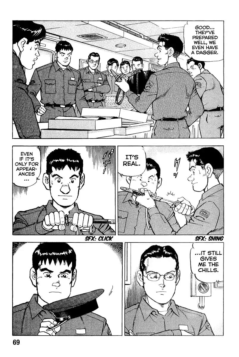 Zipang chapter 101 page 11