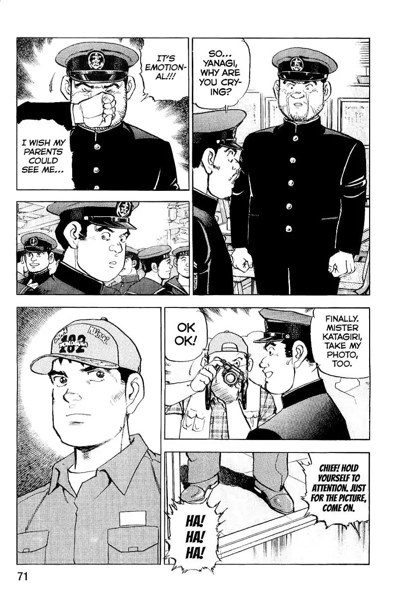 Zipang chapter 101 page 13