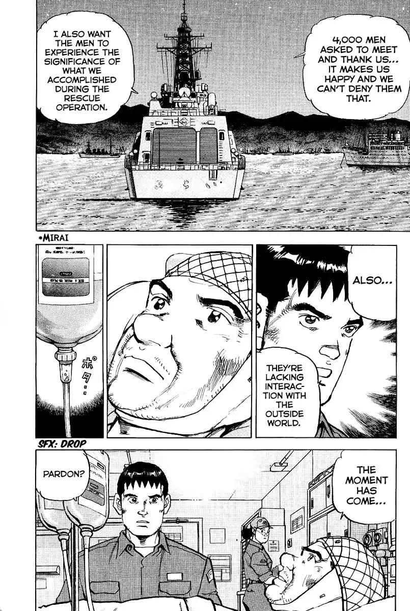 Zipang chapter 101 page 16