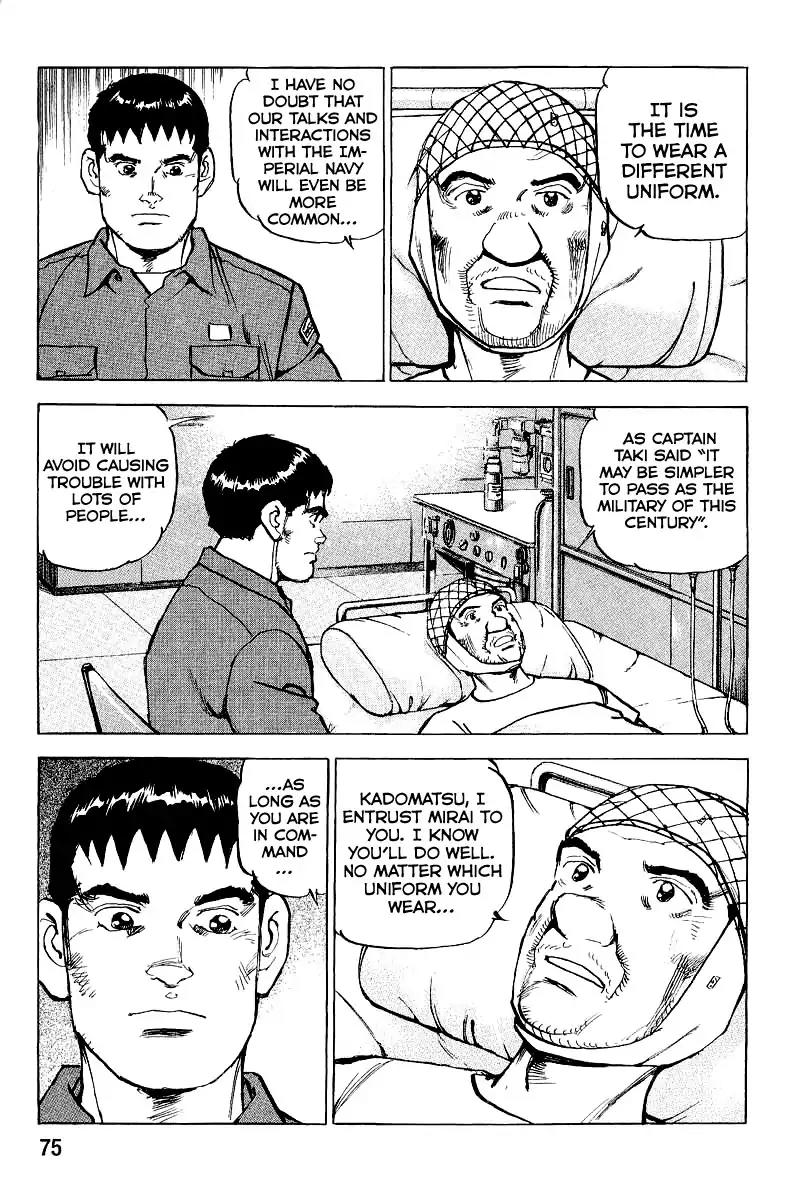 Zipang chapter 101 page 17