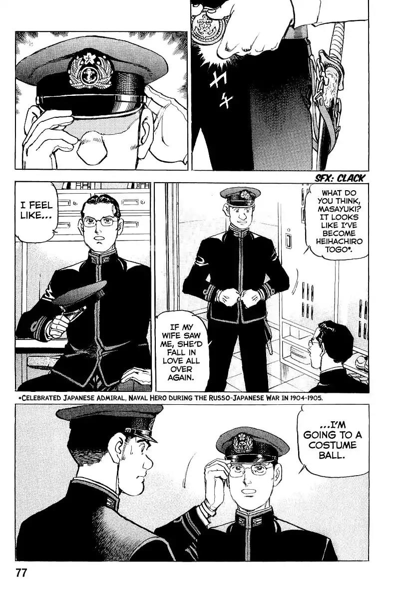 Zipang chapter 101 page 19