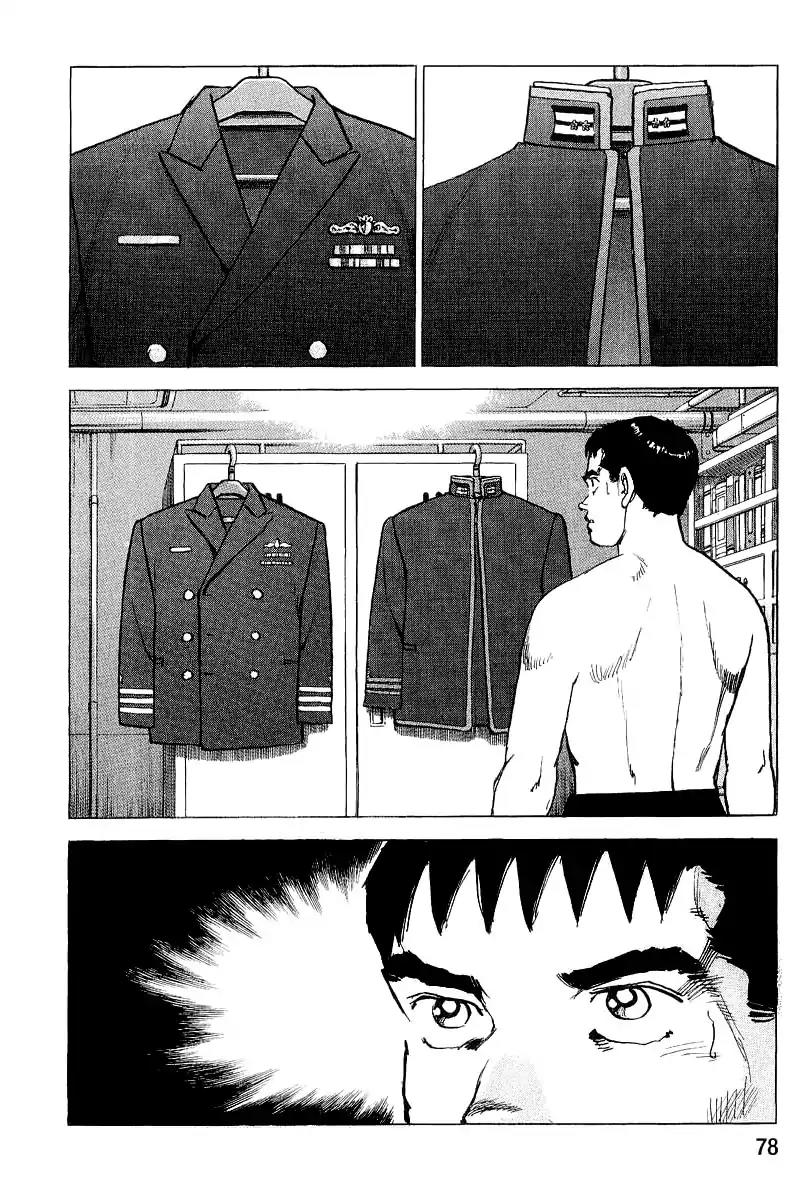 Zipang chapter 101 page 20