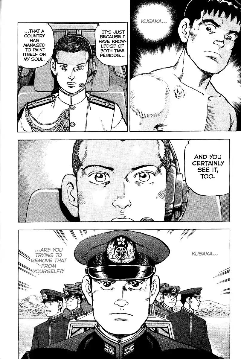 Zipang chapter 101 page 24