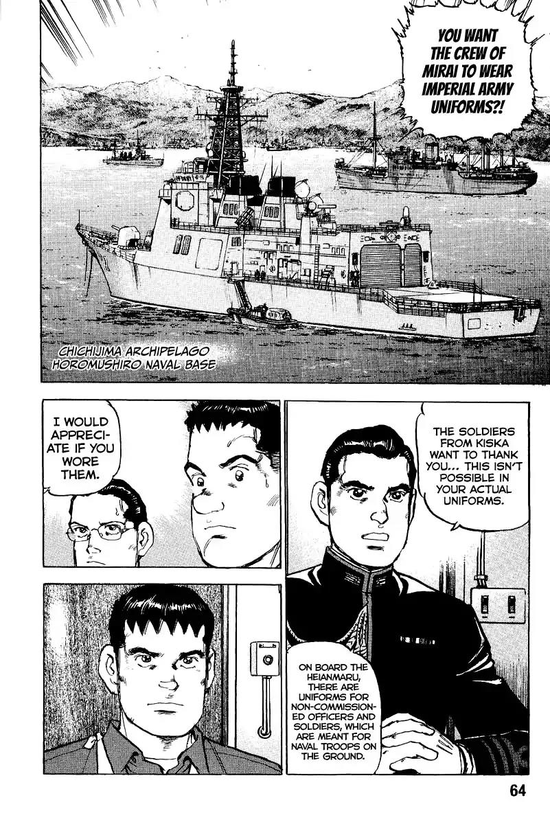 Zipang chapter 101 page 6