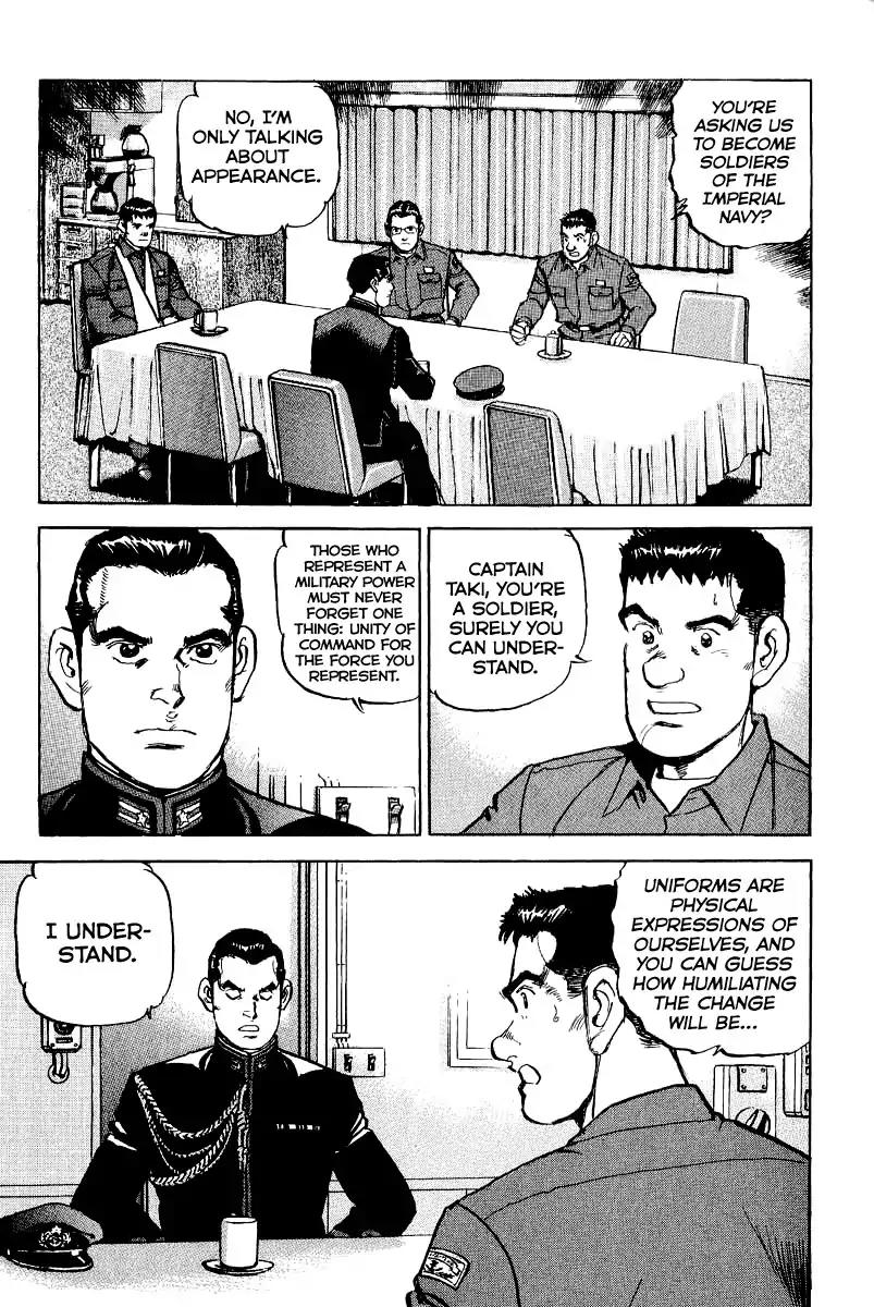 Zipang chapter 101 page 7