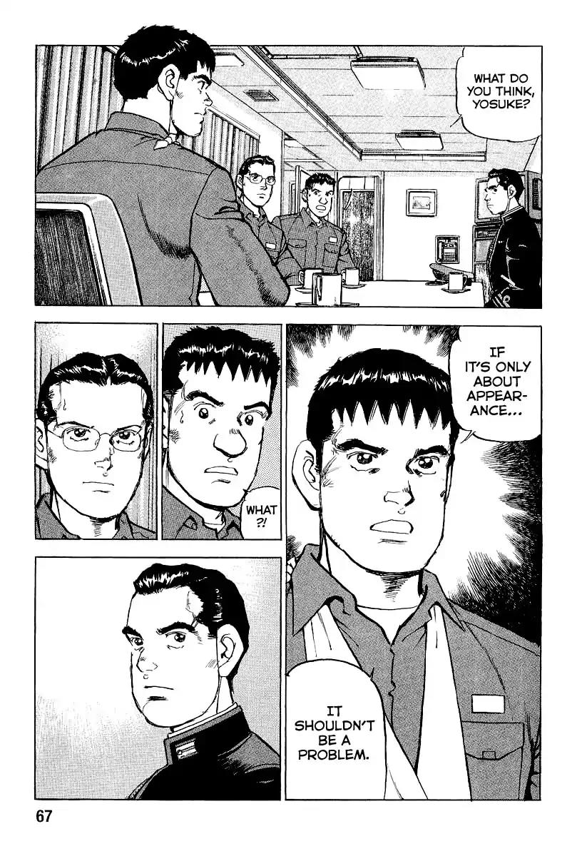 Zipang chapter 101 page 9