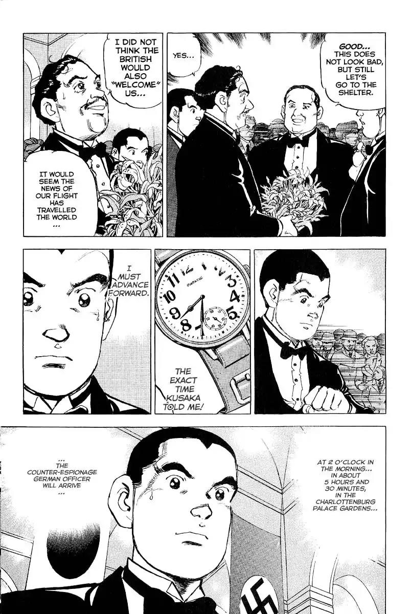 Zipang chapter 107 page 8