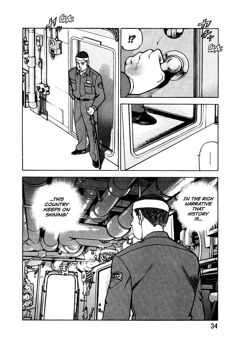 Zipang chapter 11 page 10