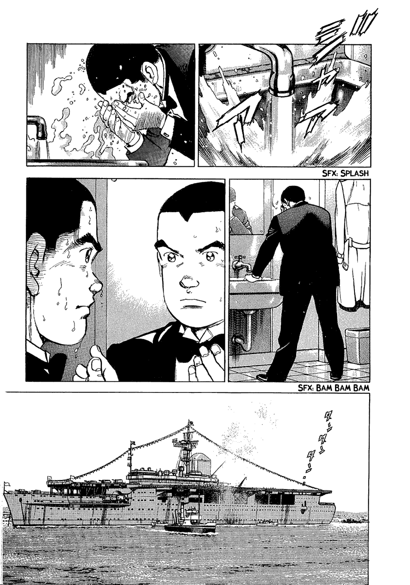 Zipang chapter 111 page 10