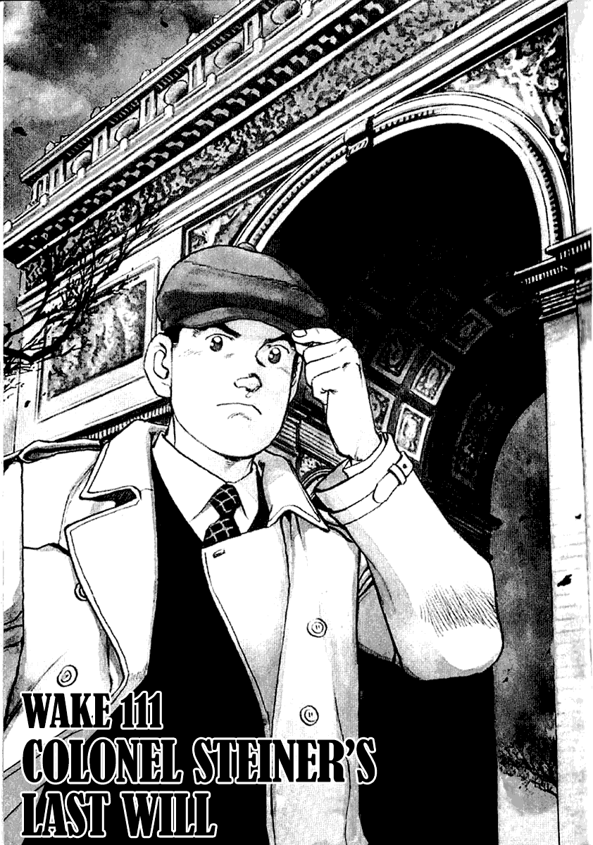 Zipang chapter 111 page 2