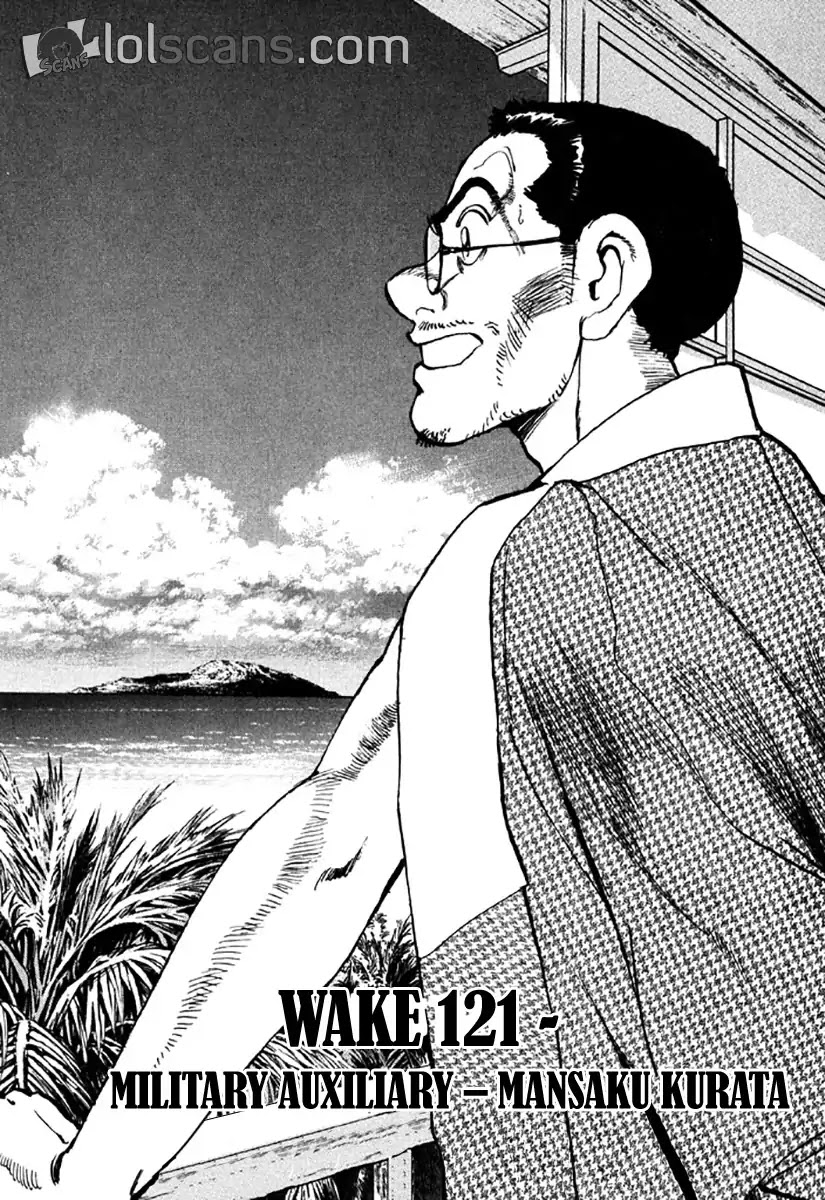 Zipang chapter 121 page 3