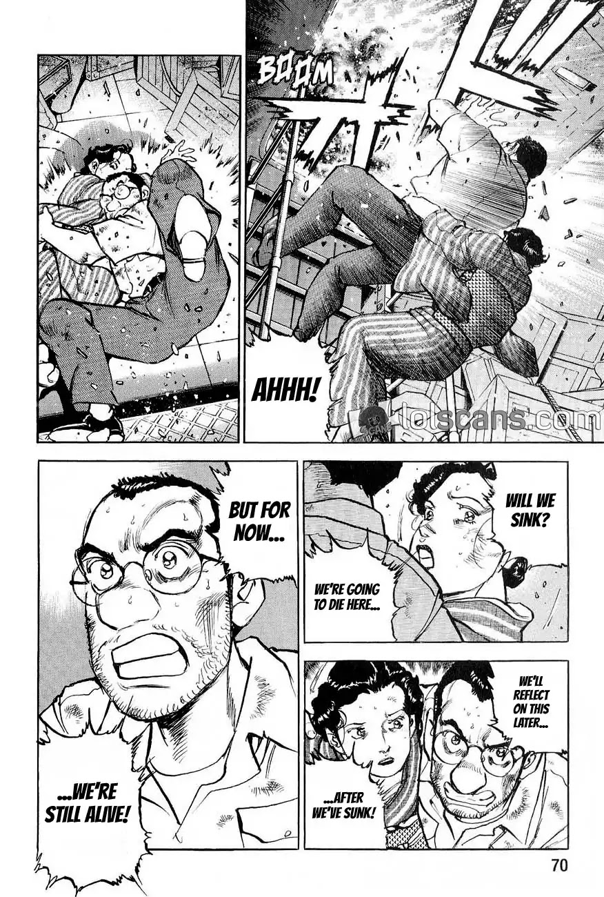 Zipang chapter 123 page 8