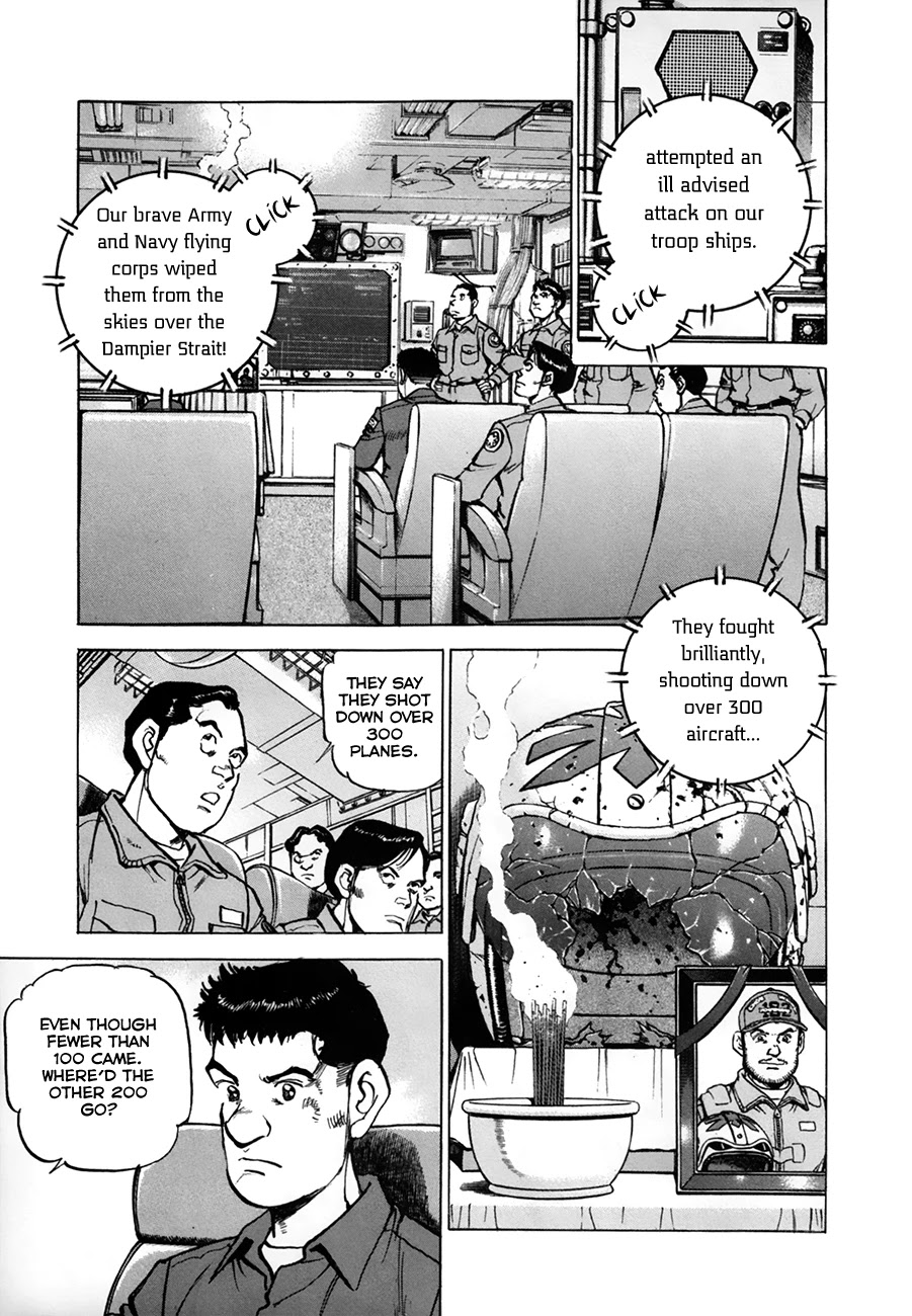 Zipang chapter 149 page 3