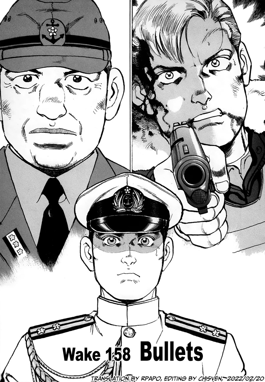 Zipang chapter 158 page 1