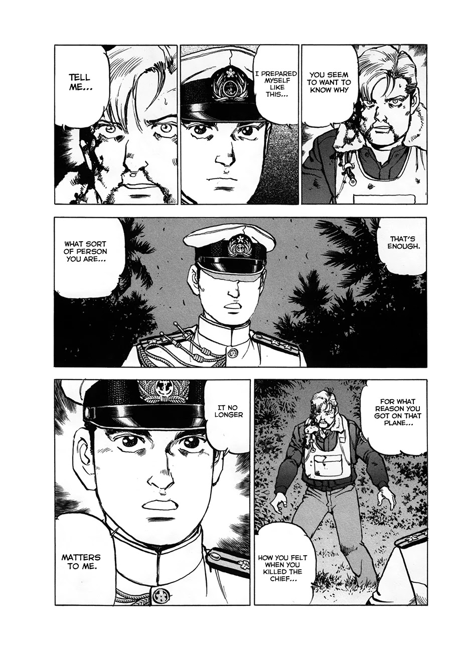 Zipang chapter 158 page 16