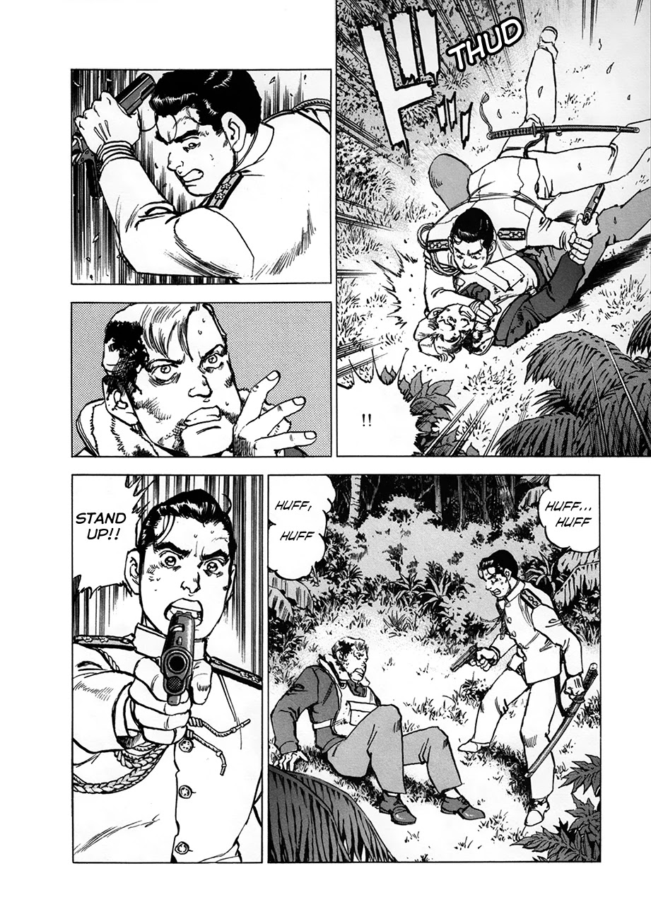 Zipang chapter 158 page 8