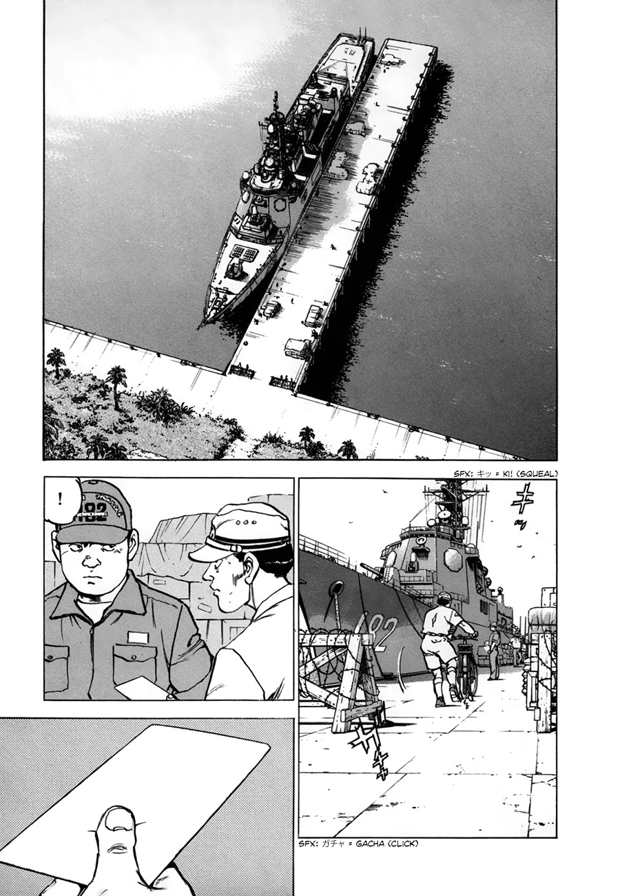 Zipang chapter 159 page 5