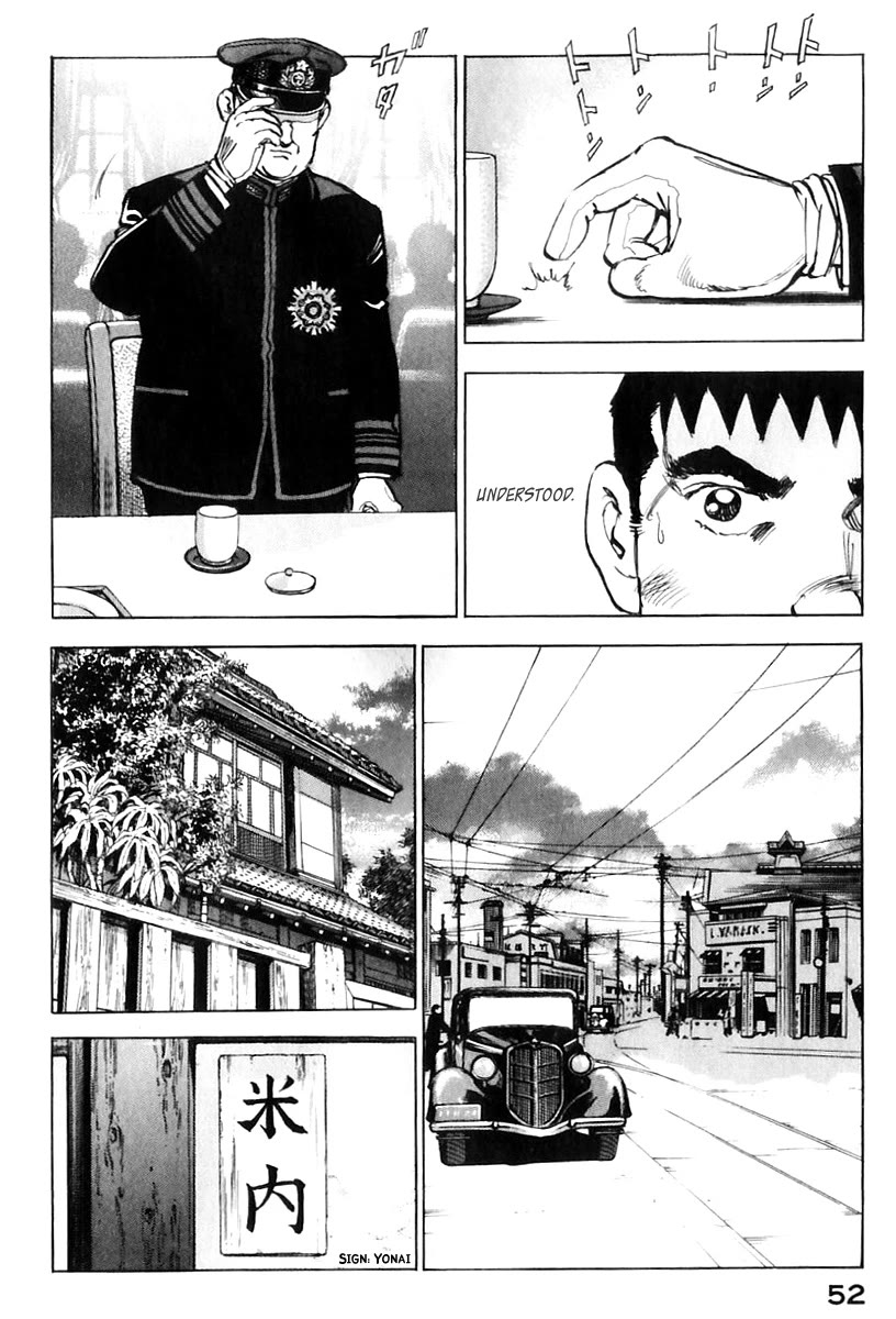 Zipang chapter 169 page 13