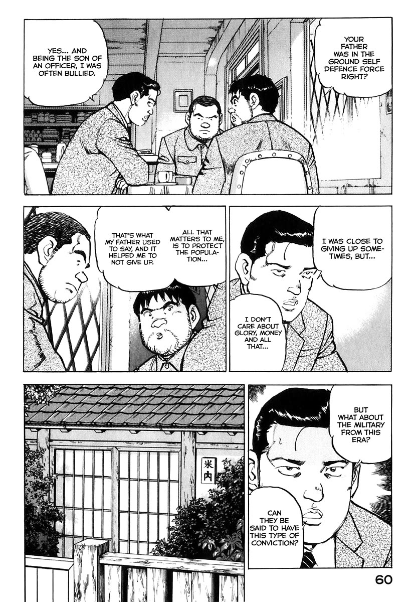 Zipang chapter 169 page 21