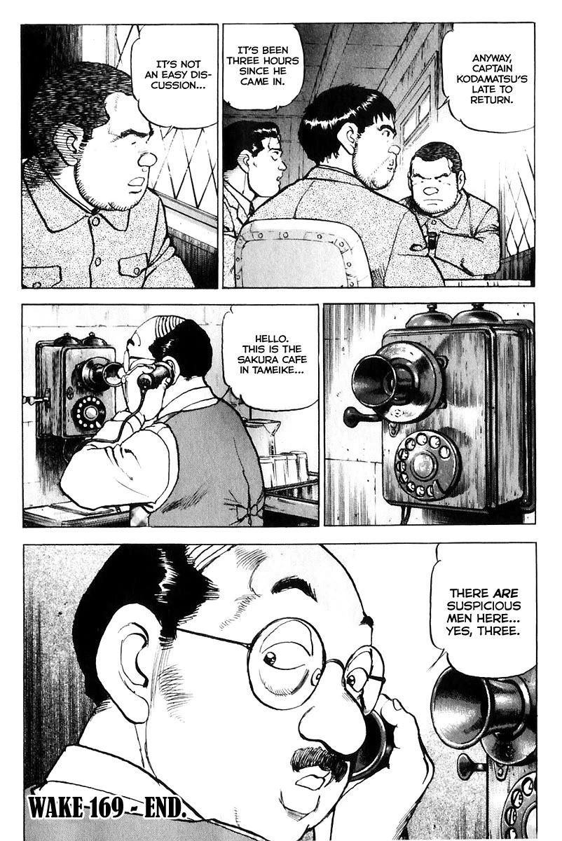 Zipang chapter 169 page 23