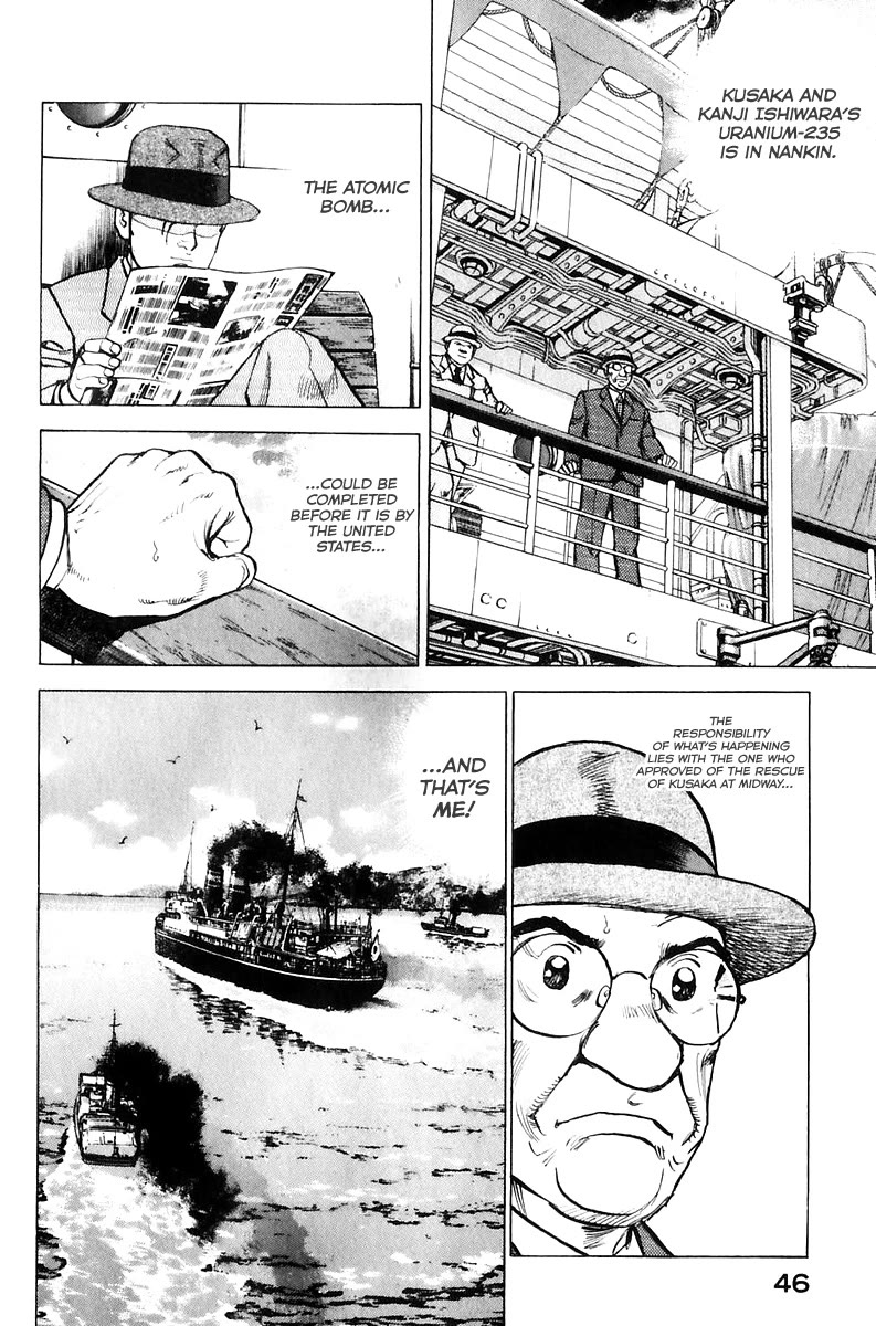 Zipang chapter 169 page 7