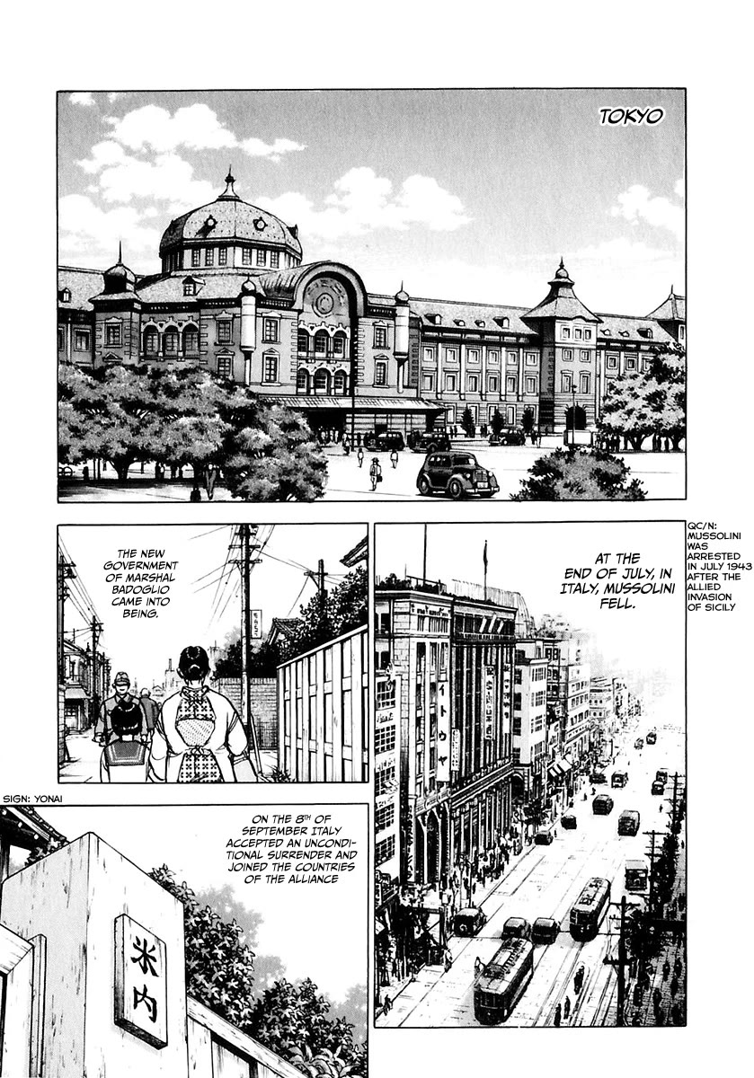 Zipang chapter 174 page 12