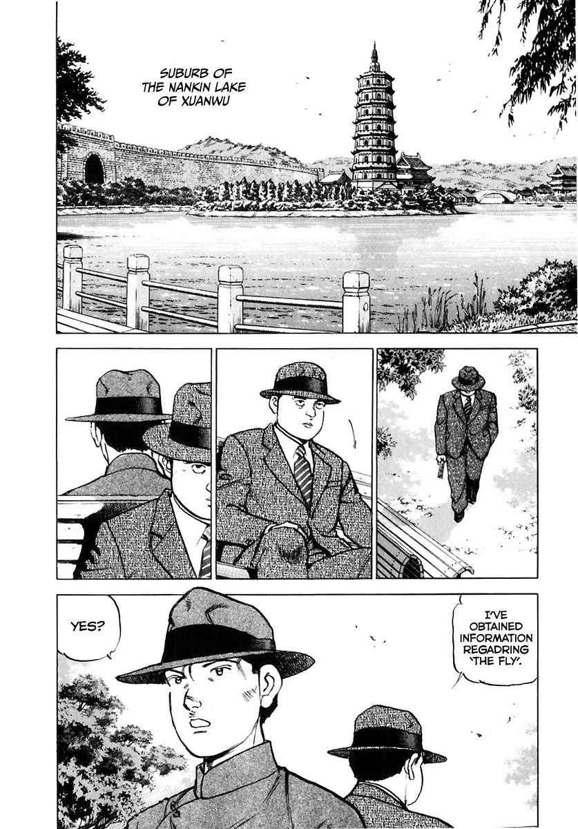 Zipang chapter 174 page 15