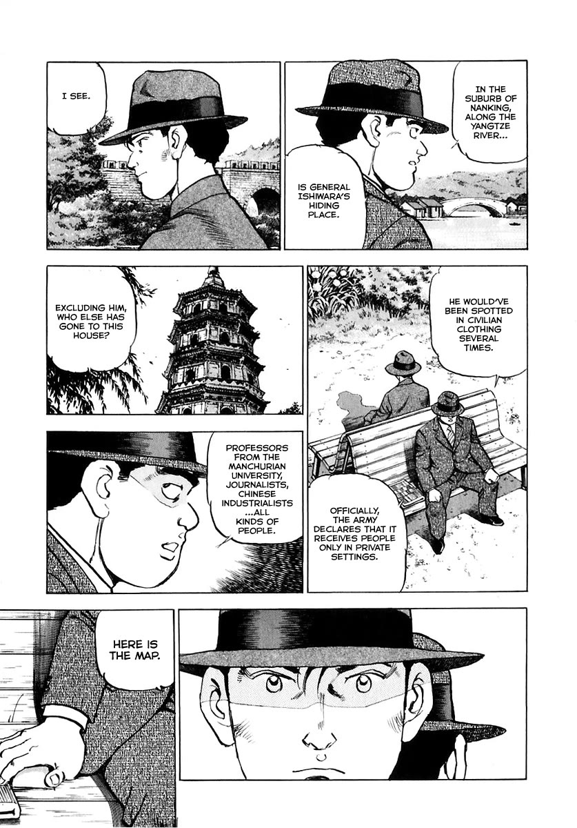 Zipang chapter 174 page 16