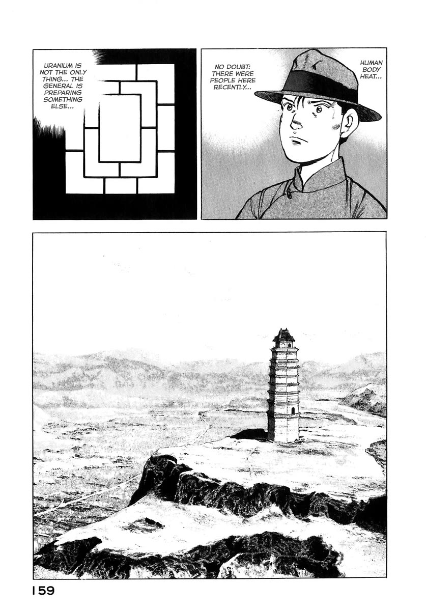 Zipang chapter 174 page 20