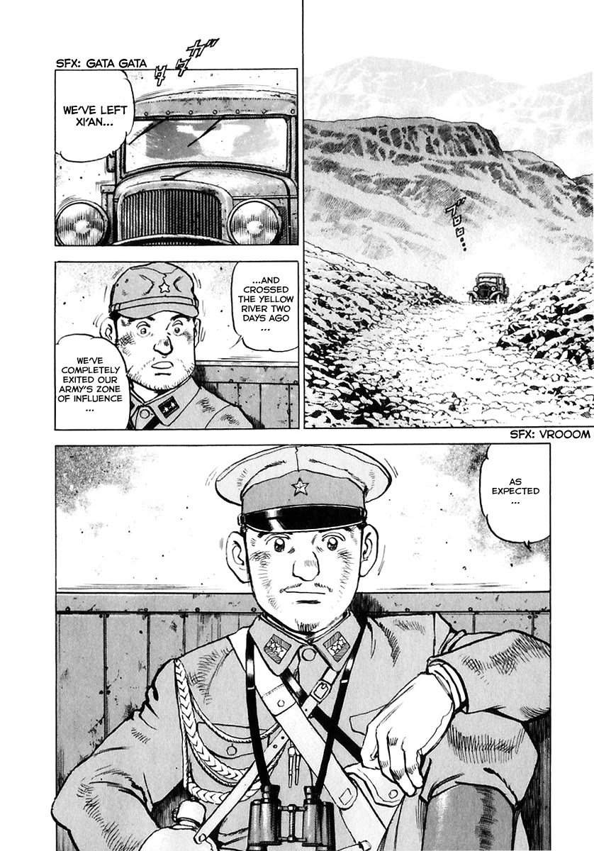 Zipang chapter 174 page 21