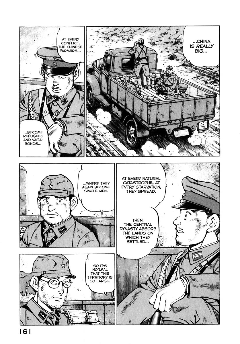 Zipang chapter 174 page 22